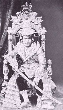 thibaw burma birmanie burmese konbaung seated raja throne 1859 1885 1956 mughal 1880s dinasti emperor reign mandalay rohila yangon pritam